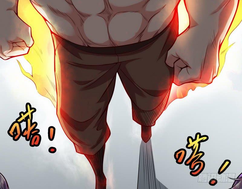 I'm An Evil God Ch.9 p3