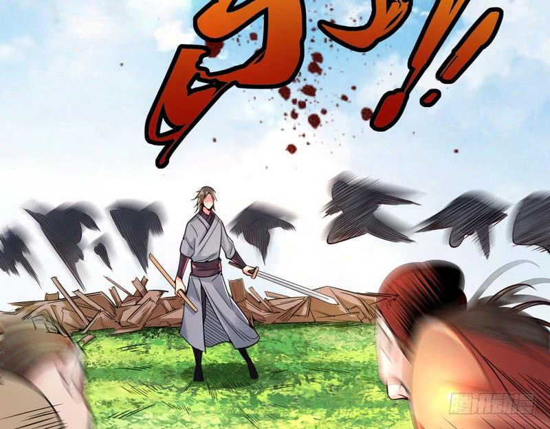 I'm An Evil God Ch.9 p37
