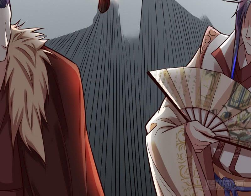 I'm An Evil God Ch.9 p4