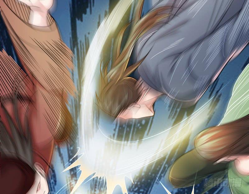 I'm An Evil God Ch.9 p42