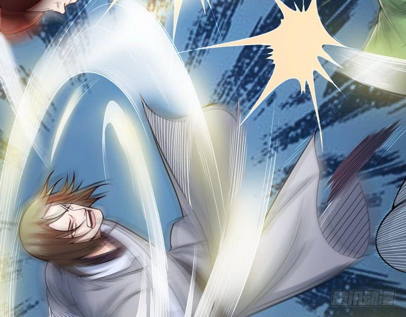 I'm An Evil God Ch.9 p43