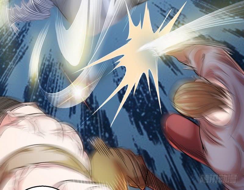 I'm An Evil God Ch.9 p44