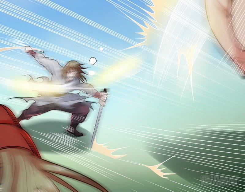 I'm An Evil God Ch.9 p46
