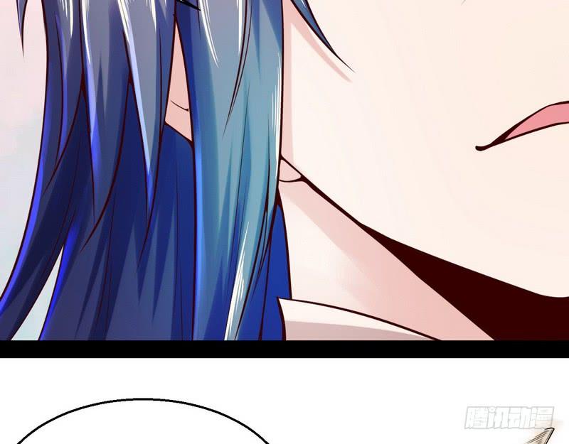 I'm An Evil God Ch.9 p57