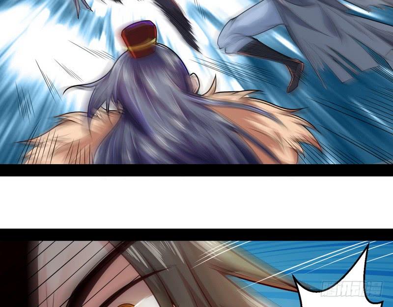 I'm An Evil God Ch.9 p59