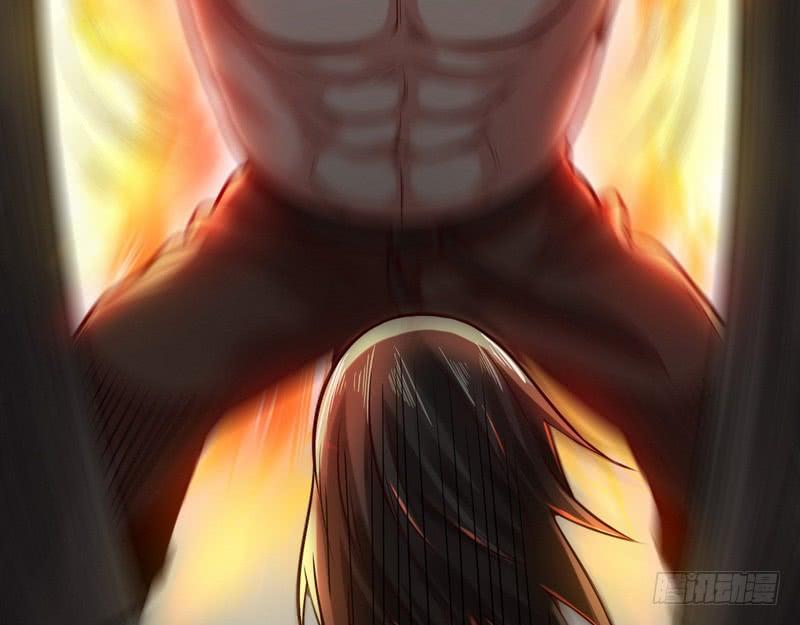 I'm An Evil God Ch.9 p7