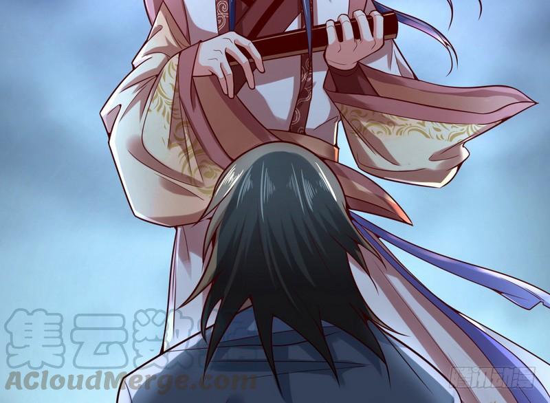 I'm An Evil God Ch.9 p71