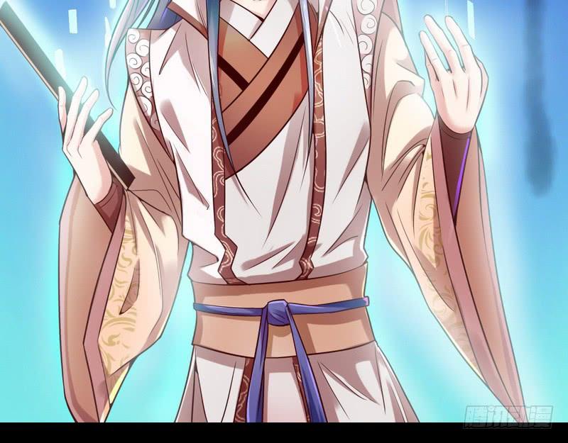 I'm An Evil God Ch.9 p87
