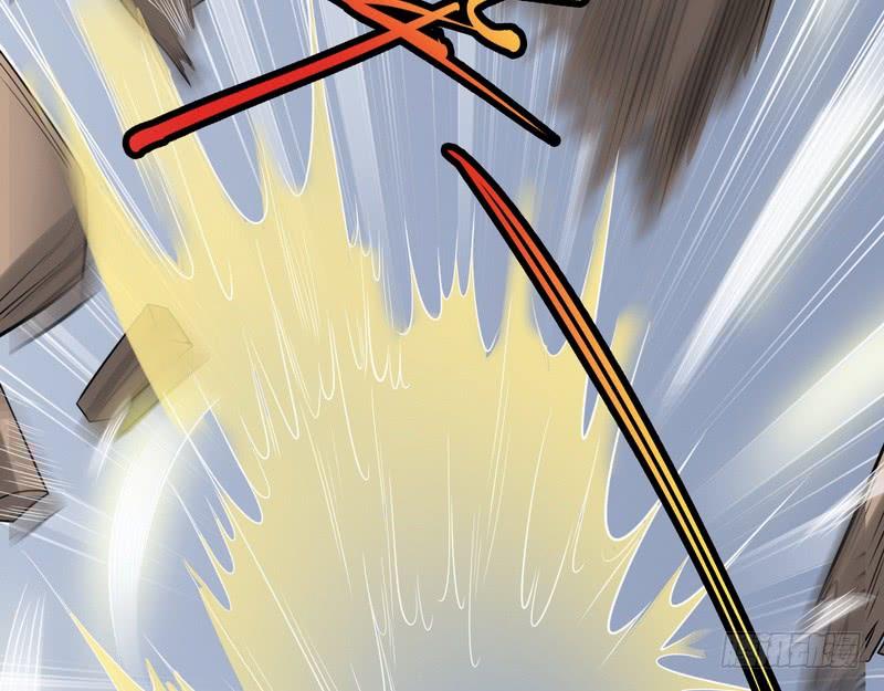 I'm An Evil God Ch.9 p9