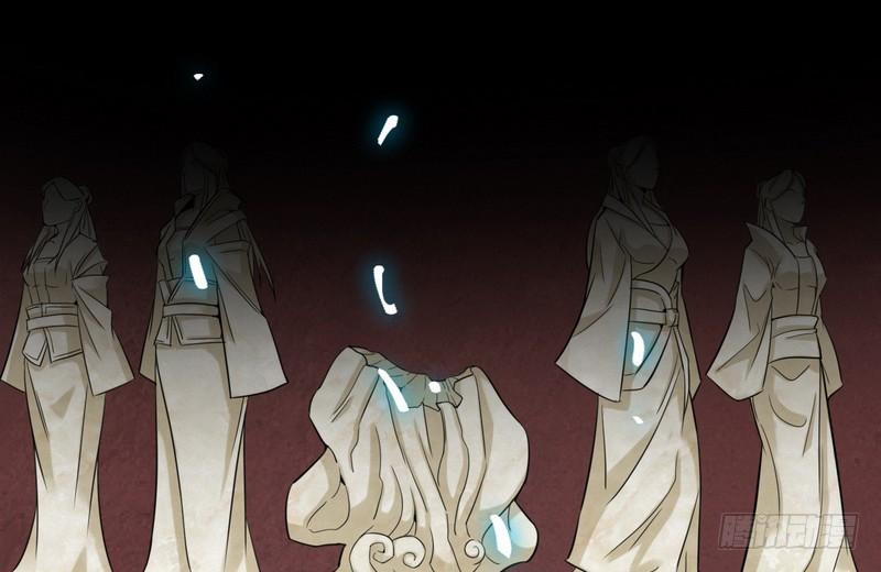 I'm An Evil God Ch.9 p92