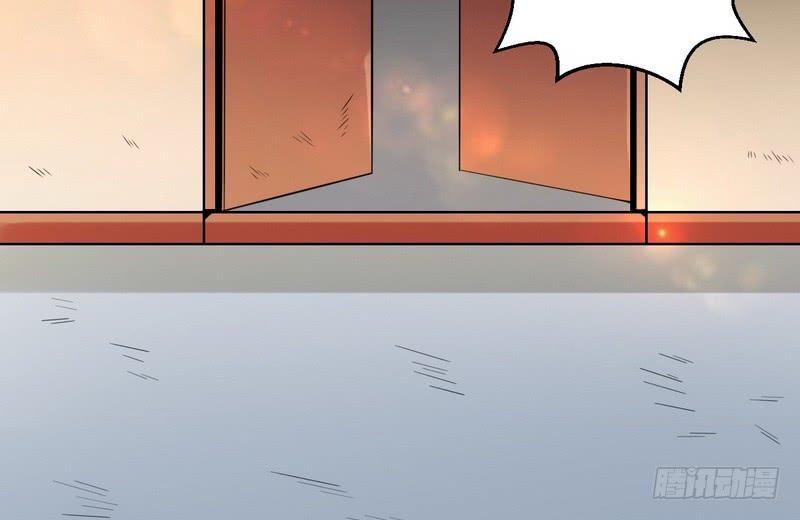 I'm An Evil God Ch.9 p98