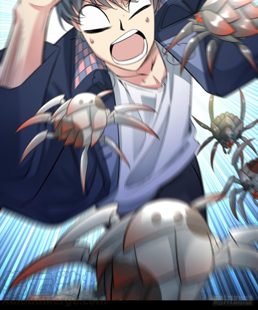 I Picked Up An Attribute Ch.1 p5