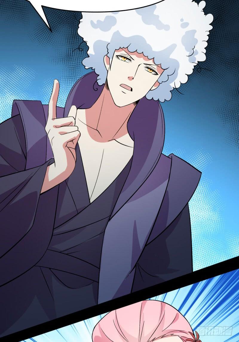 I Picked Up An Attribute Ch.10 p18