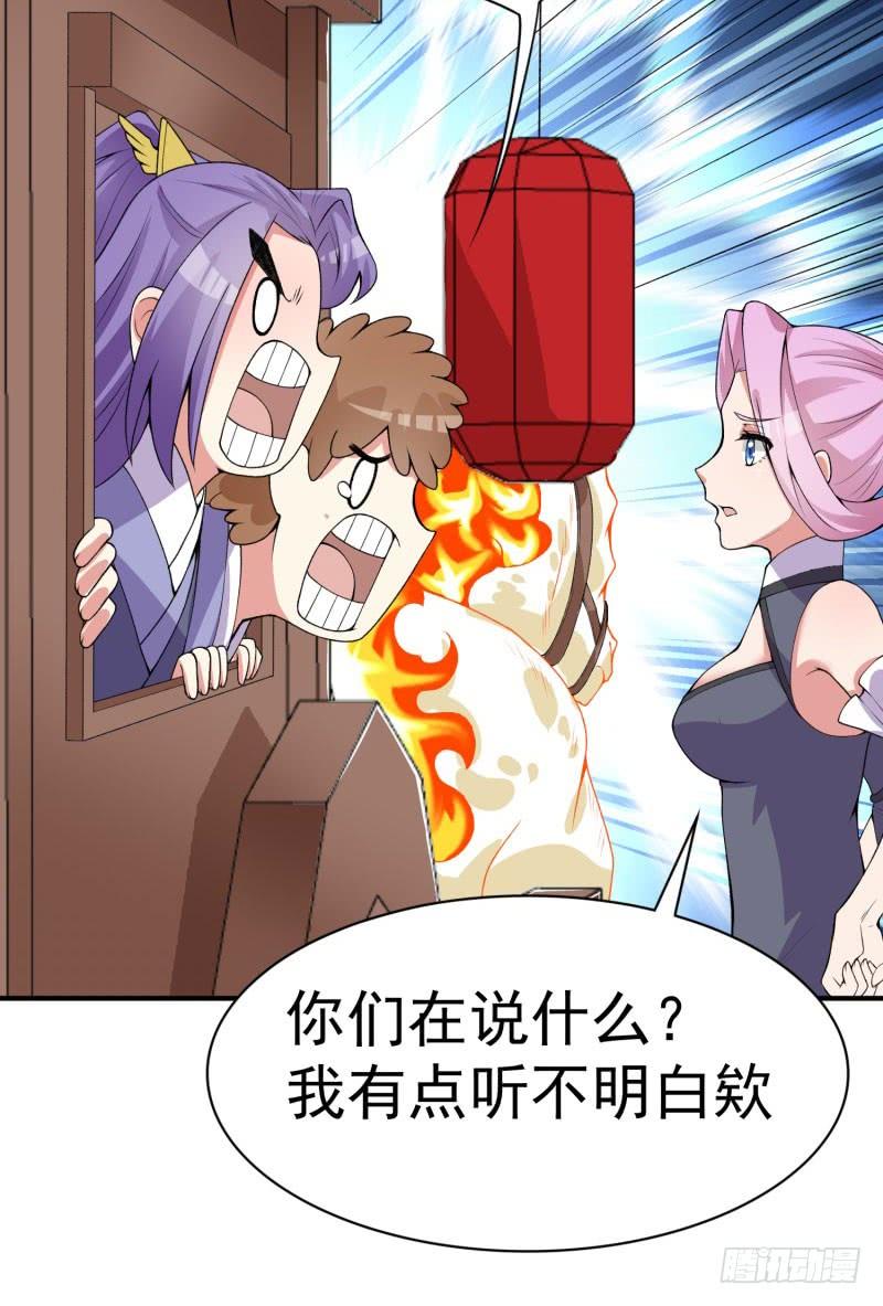 I Picked Up An Attribute Ch.10 p38