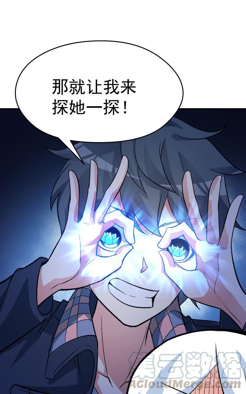 I Picked Up An Attribute Ch.10 p41