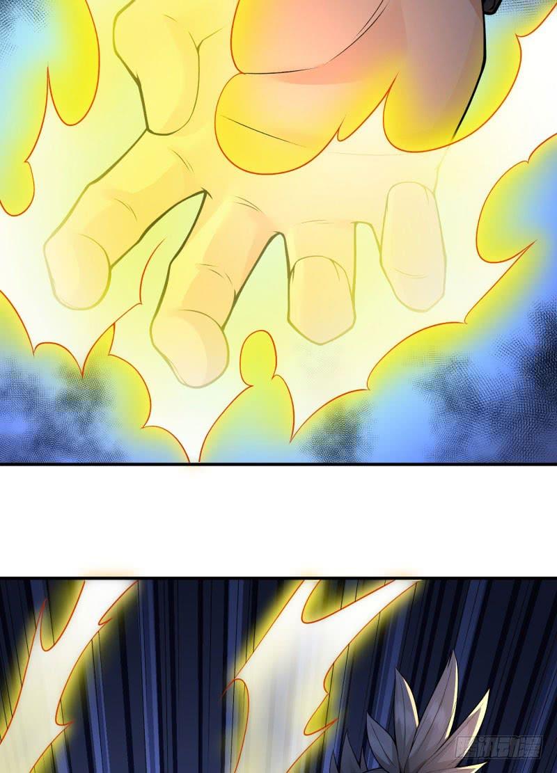 I Picked Up An Attribute Ch.11 p34