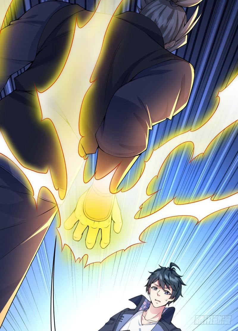 I Picked Up An Attribute Ch.11 p35