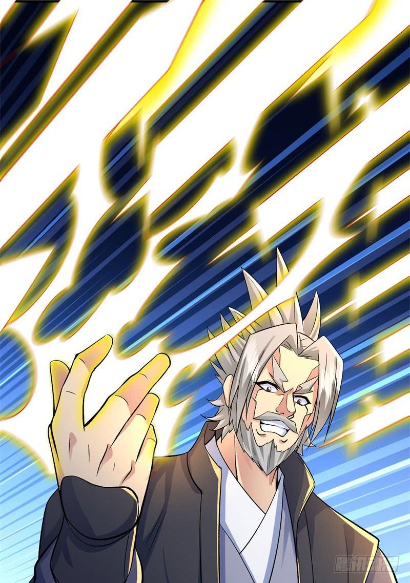 I Picked Up An Attribute Ch.11 p39