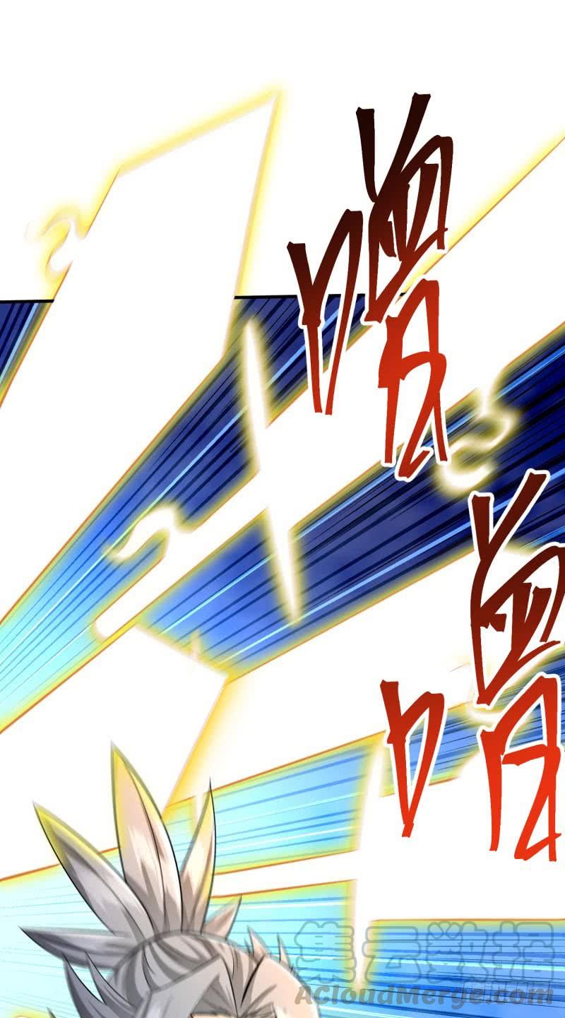 I Picked Up An Attribute Ch.12 p1