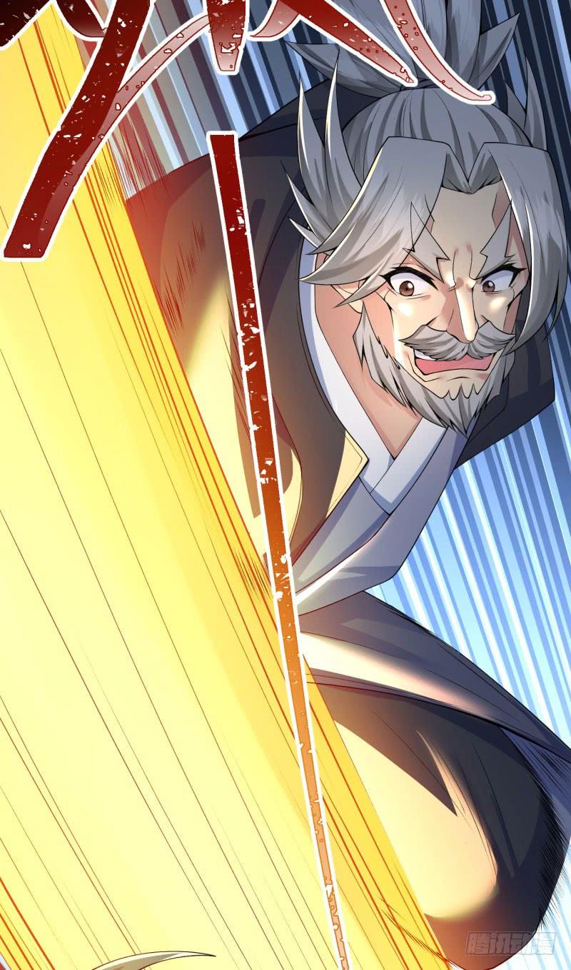 I Picked Up An Attribute Ch.12 p18