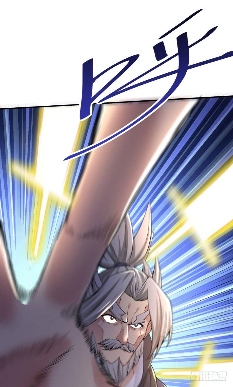 I Picked Up An Attribute Ch.12 p30