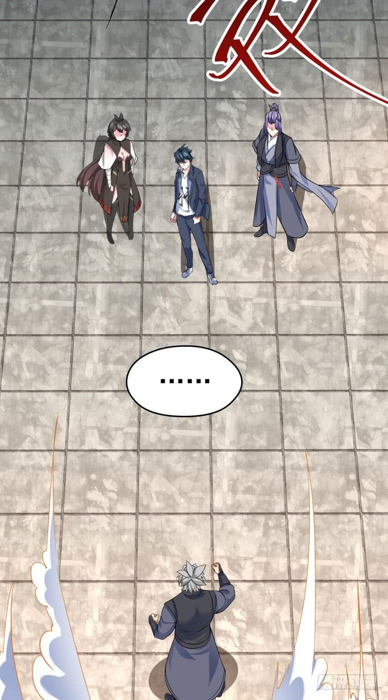 I Picked Up An Attribute Ch.12 p7