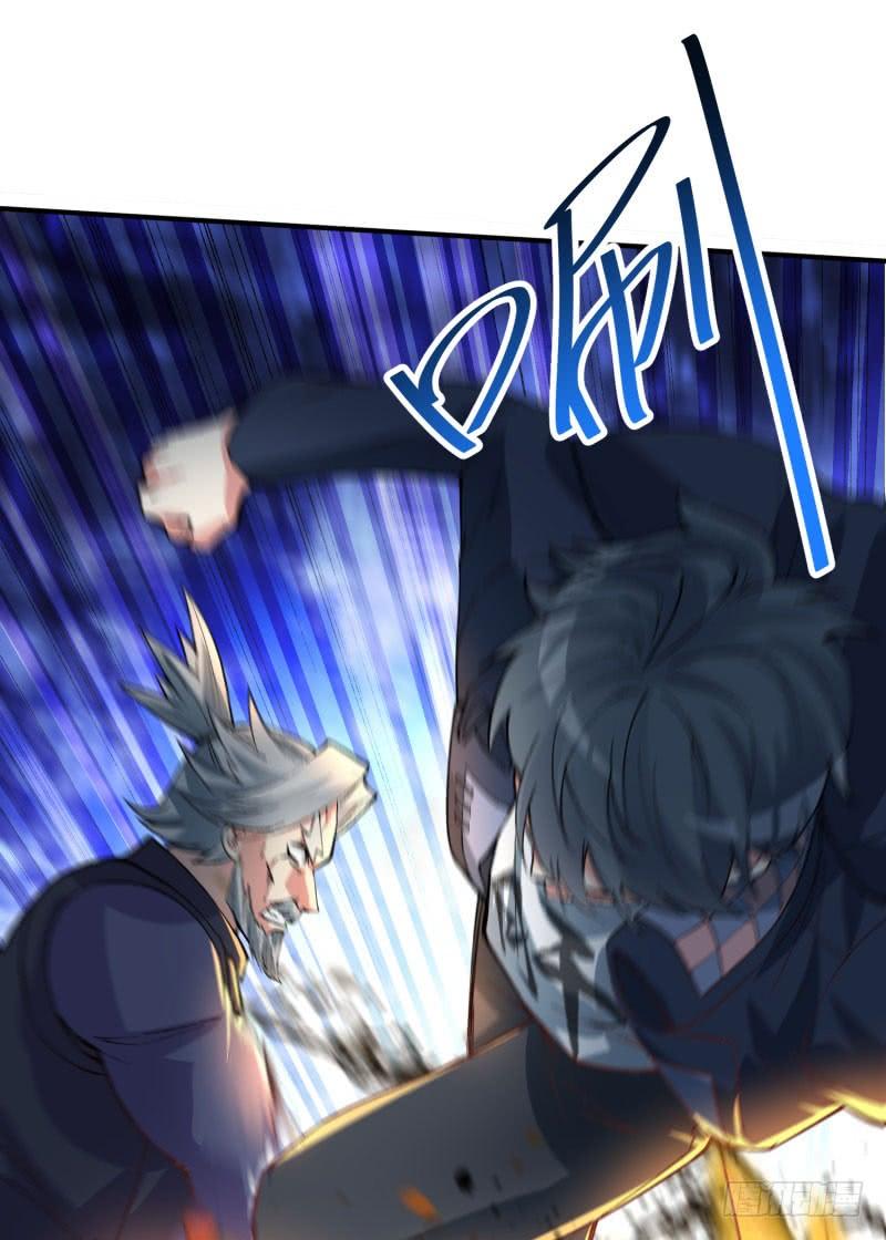 I Picked Up An Attribute Ch.13 p32