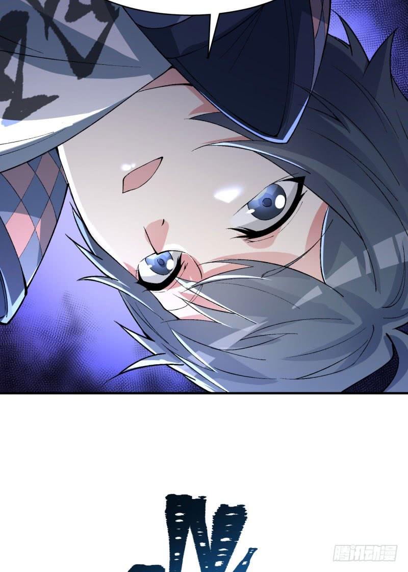I Picked Up An Attribute Ch.13 p34
