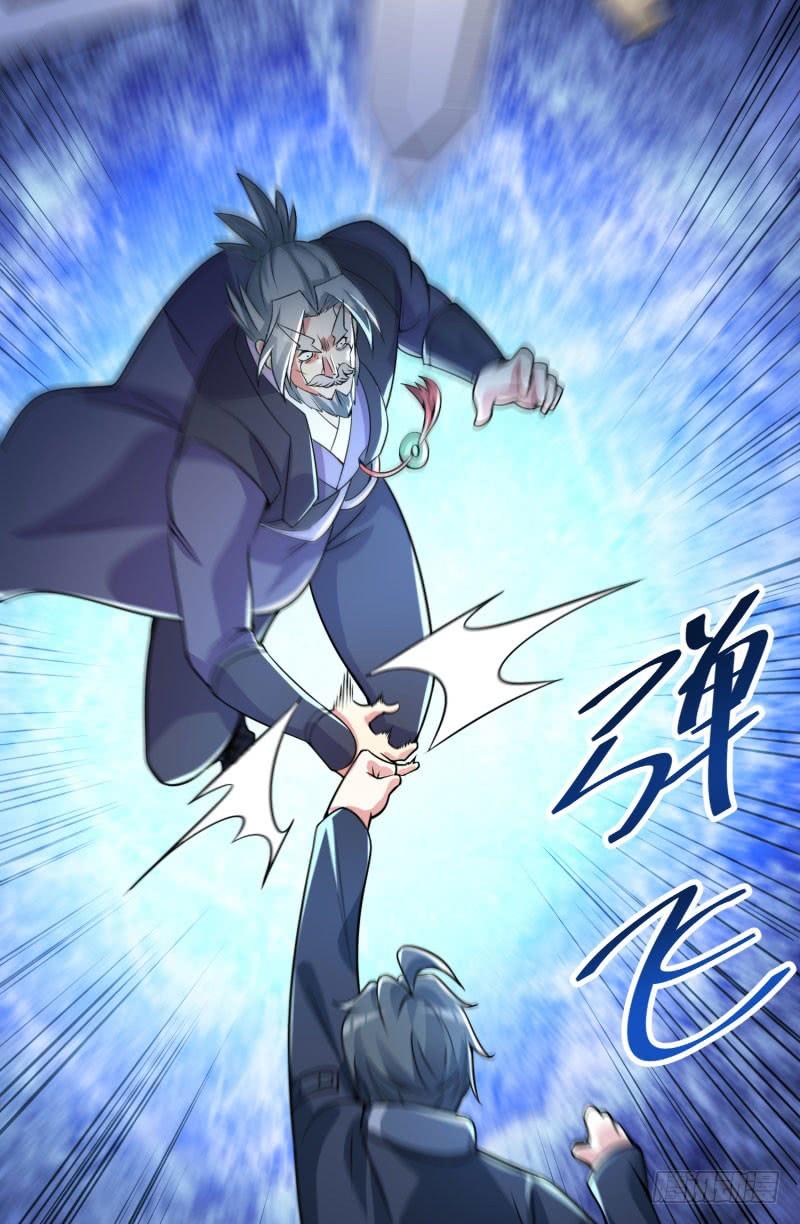 I Picked Up An Attribute Ch.13 p39