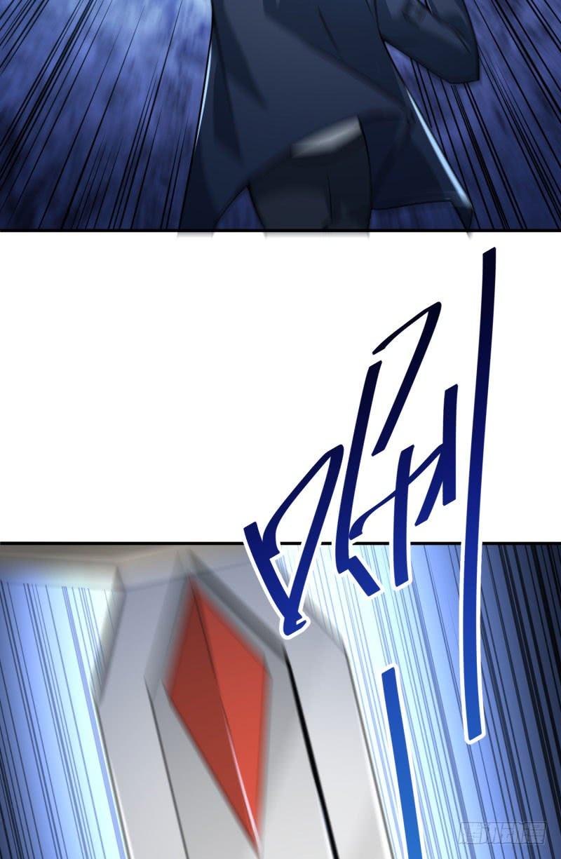 I Picked Up An Attribute Ch.13 p40