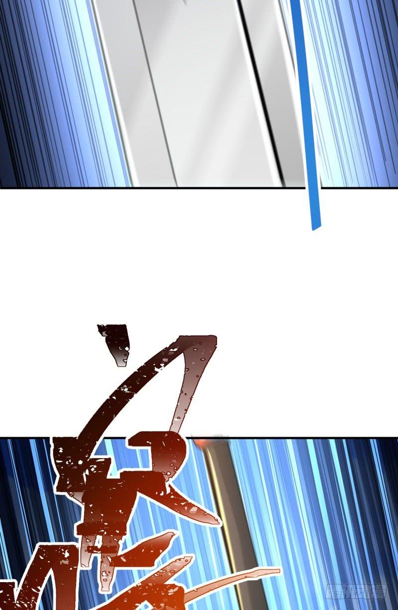 I Picked Up An Attribute Ch.13 p41
