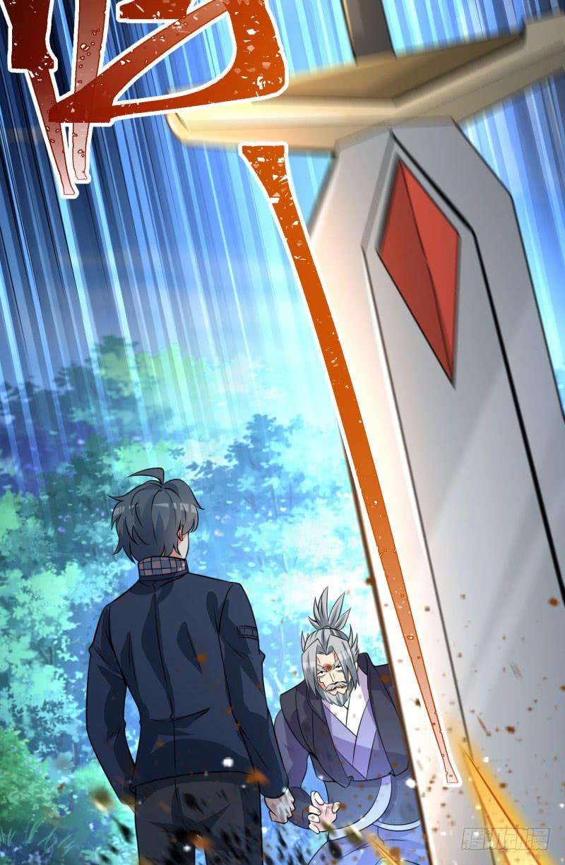 I Picked Up An Attribute Ch.13 p42