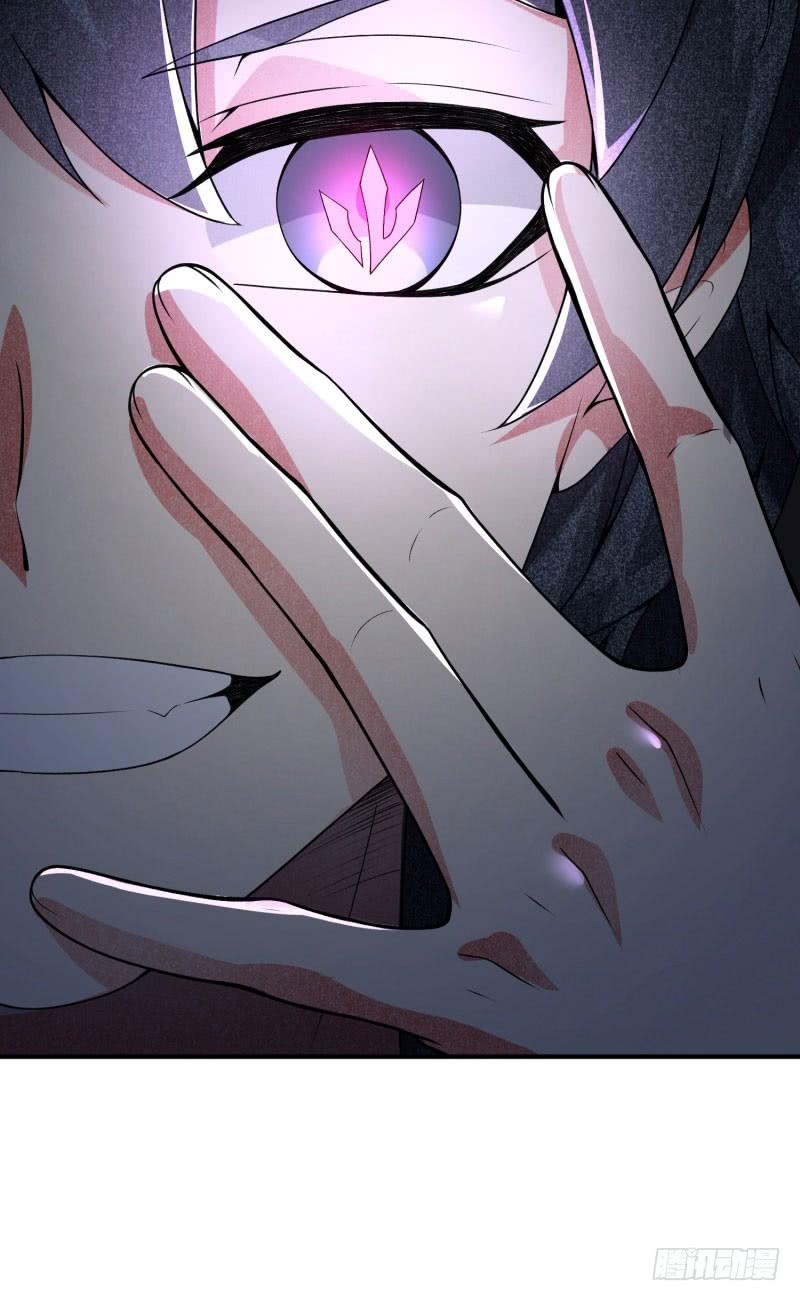 I Picked Up An Attribute Ch.14 p16