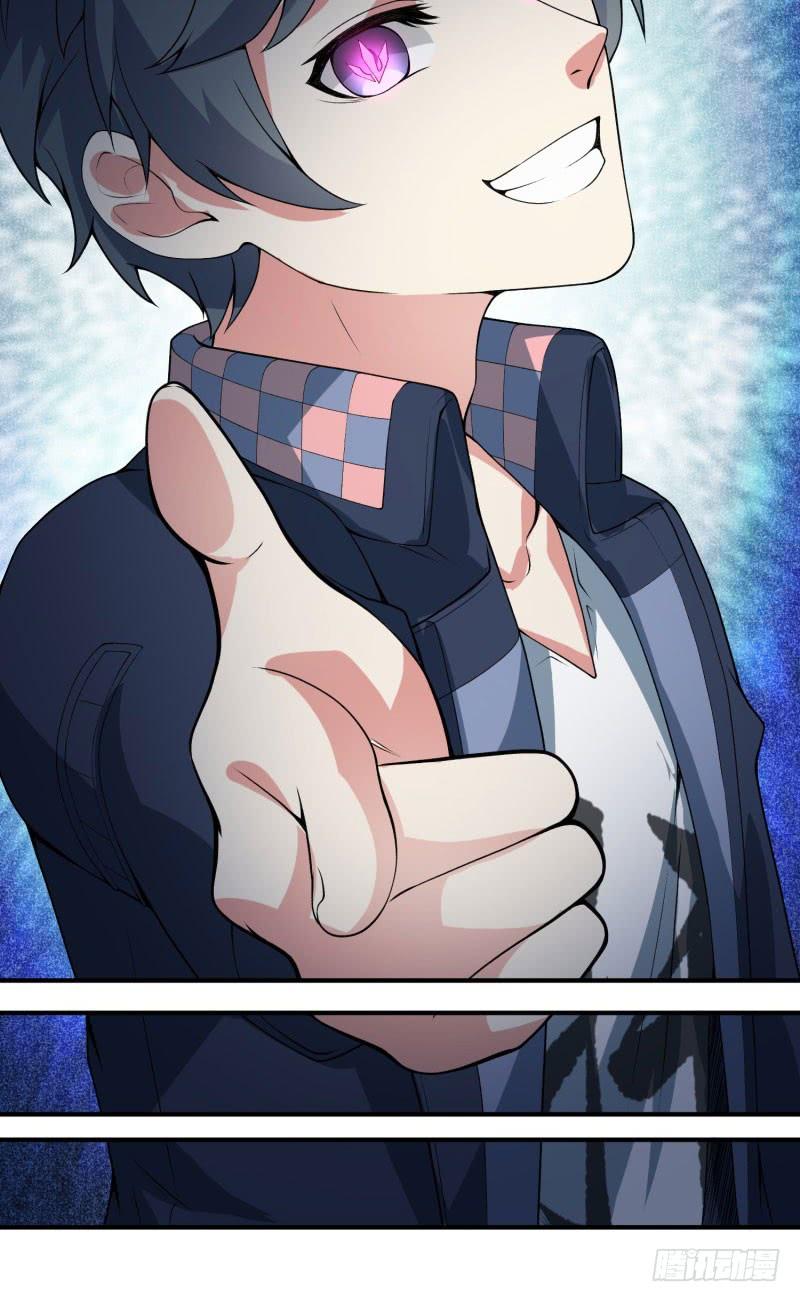 I Picked Up An Attribute Ch.14 p21