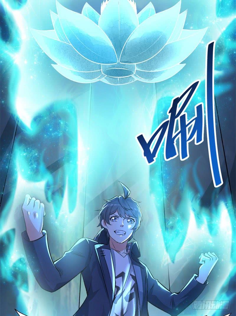 I Picked Up An Attribute Ch.14 p3