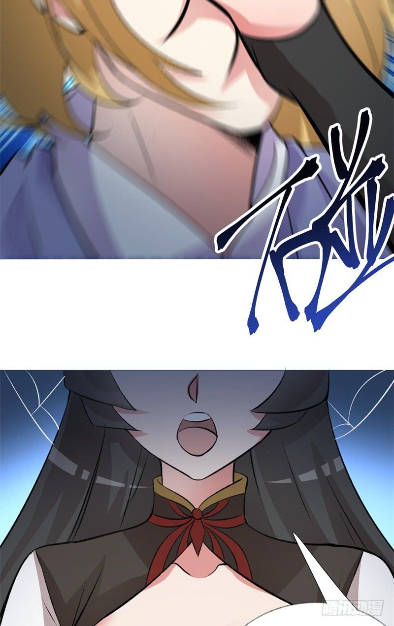 I Picked Up An Attribute Ch.14 p44