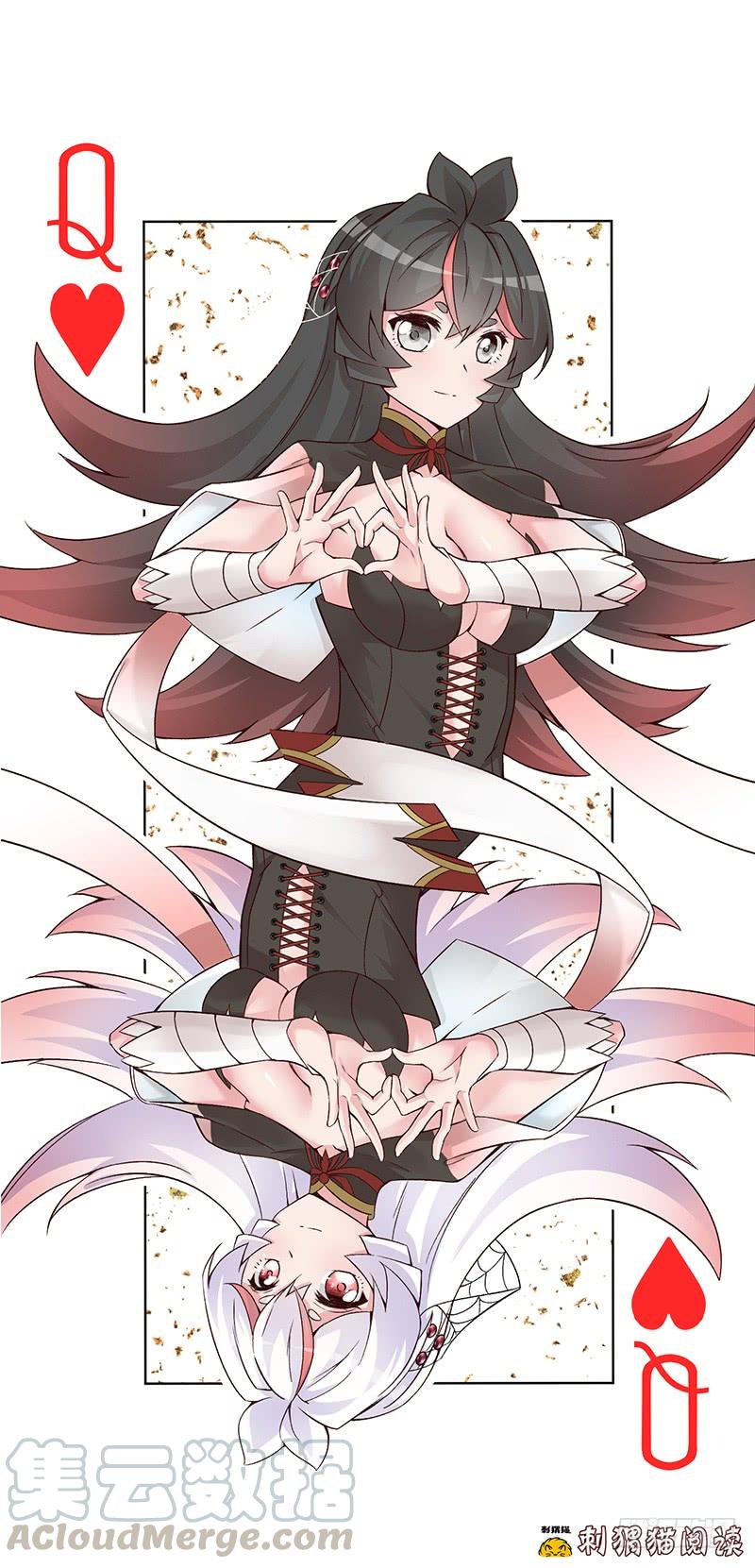 I Picked Up An Attribute Ch.15 p1