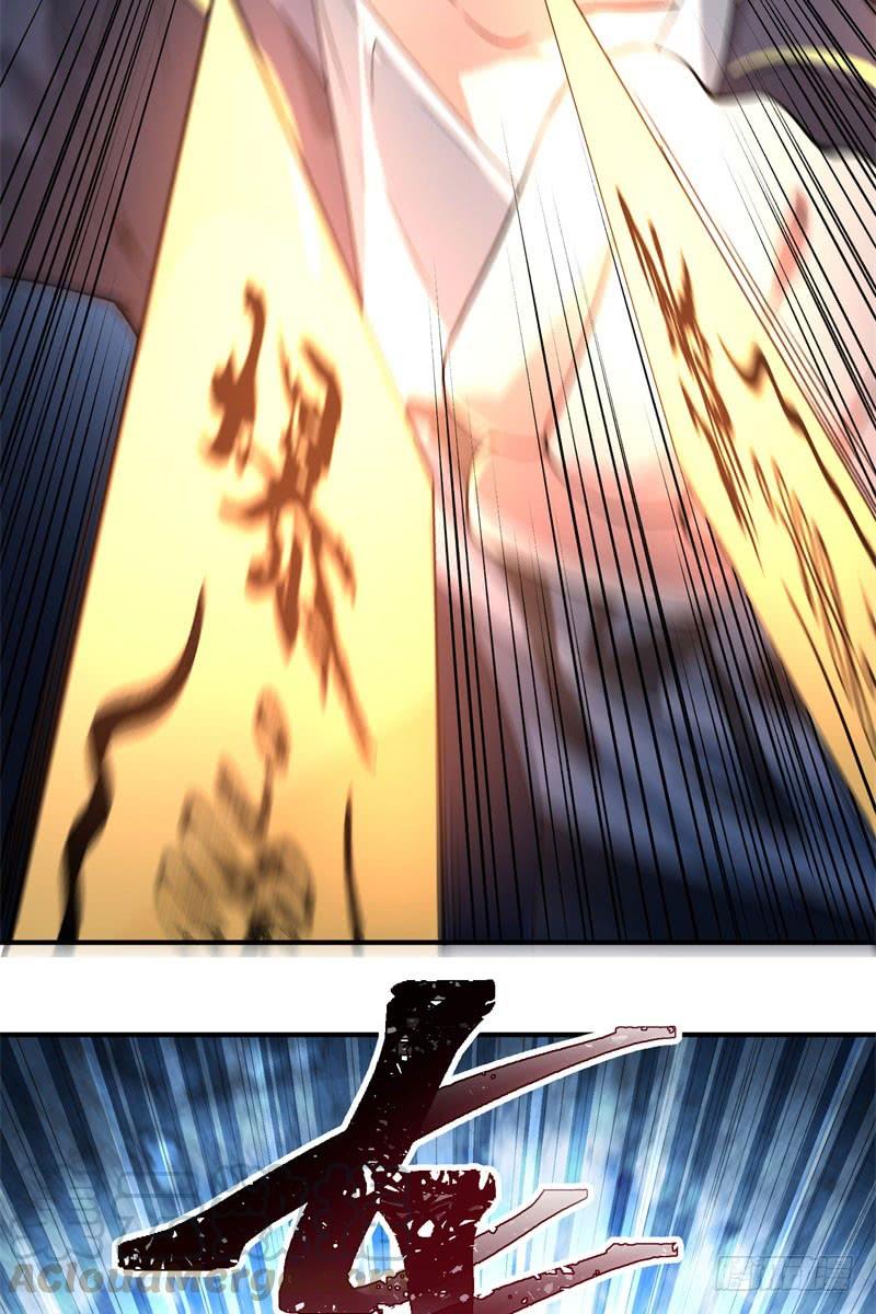 I Picked Up An Attribute Ch.16 p13