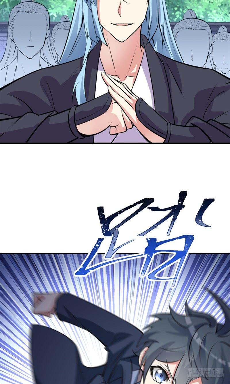 I Picked Up An Attribute Ch.16 p3