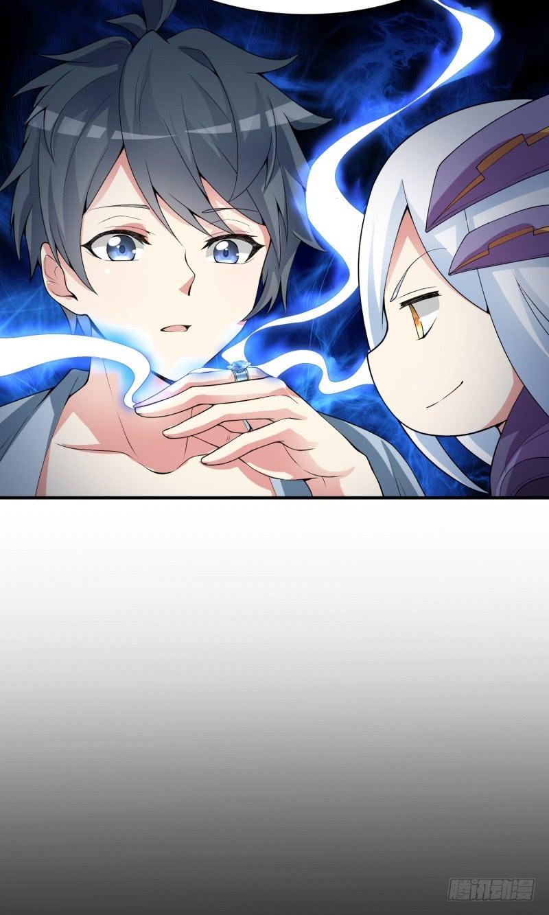 I Picked Up An Attribute Ch.17 p34