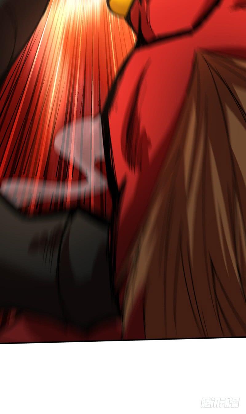 I Picked Up An Attribute Ch.19 p17