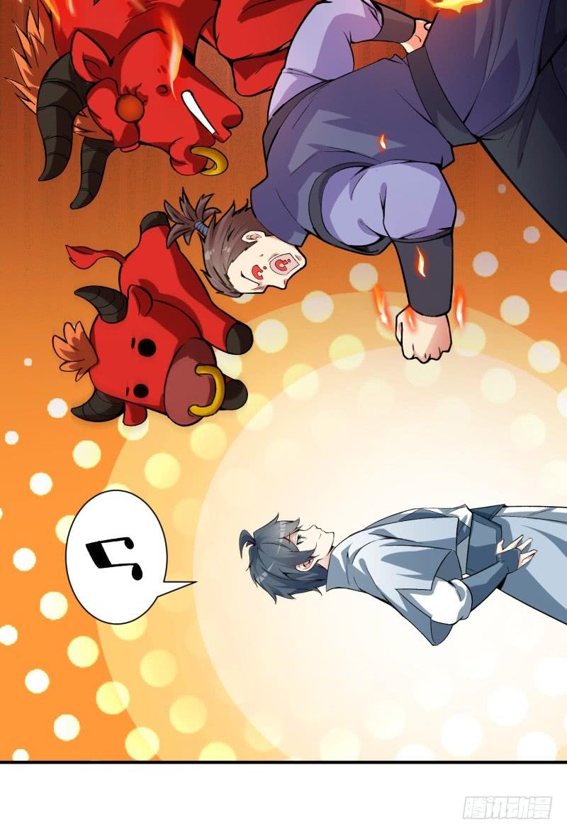 I Picked Up An Attribute Ch.19 p19