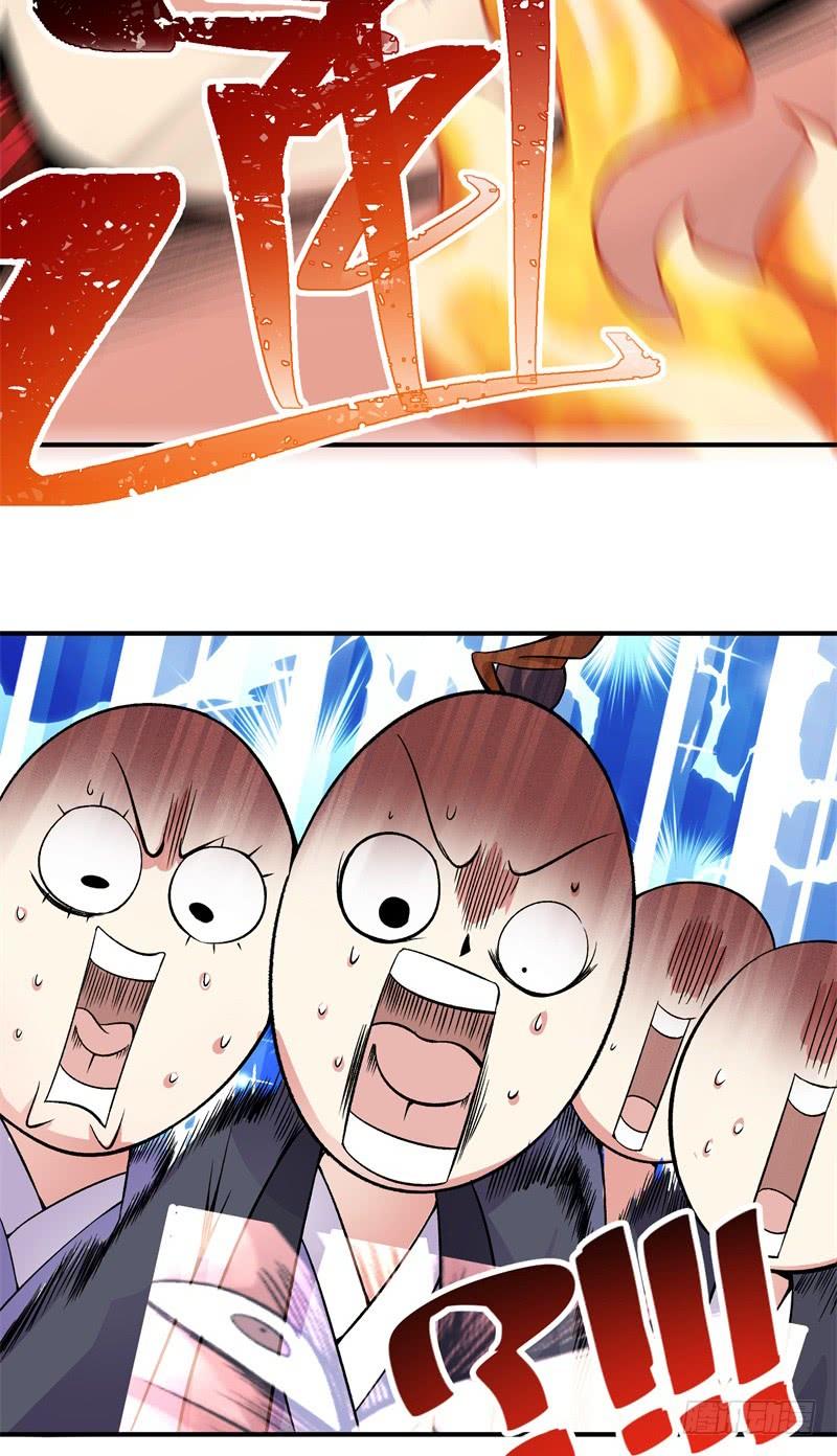 I Picked Up An Attribute Ch.19 p33