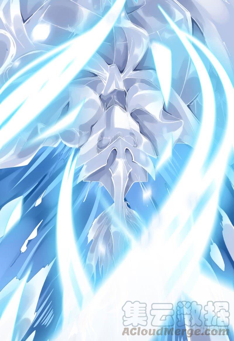 I Picked Up An Attribute Ch.2 p11