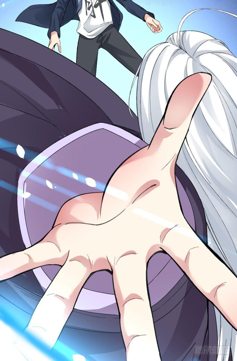 I Picked Up An Attribute Ch.2 p24