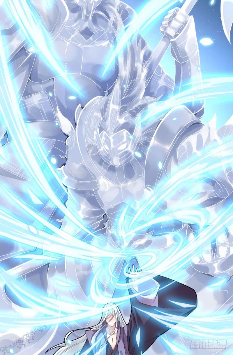 I Picked Up An Attribute Ch.2 p26