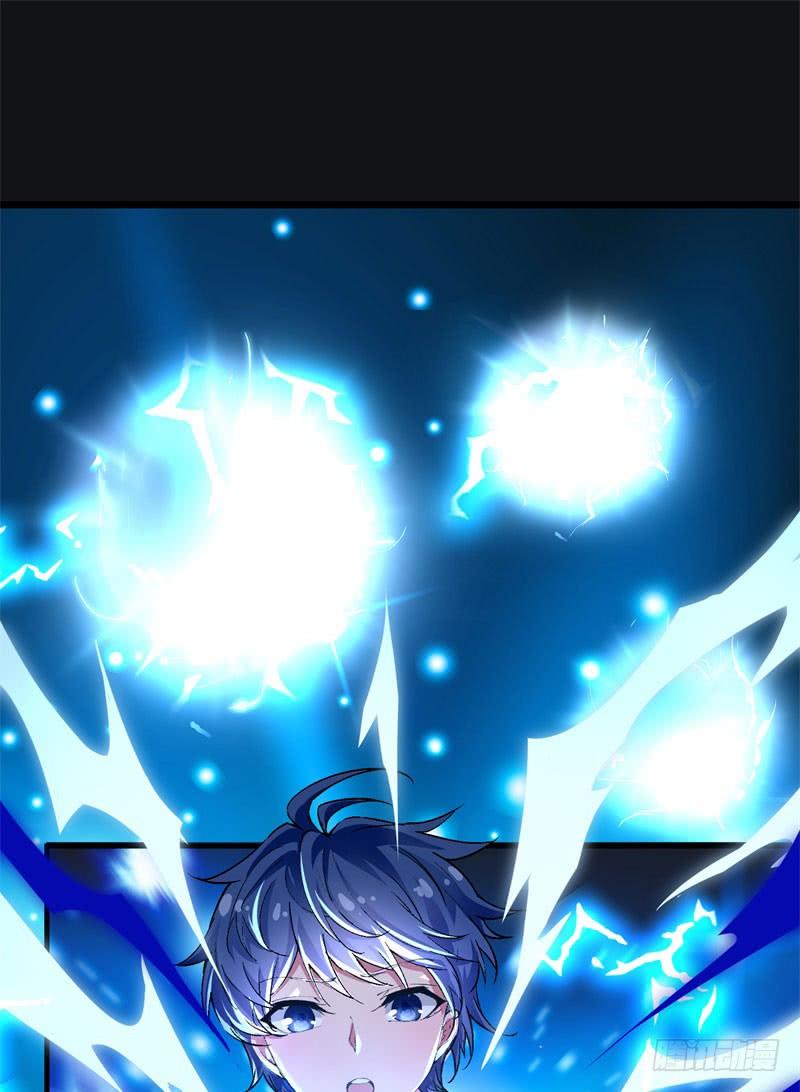 I Picked Up An Attribute Ch.2 p43
