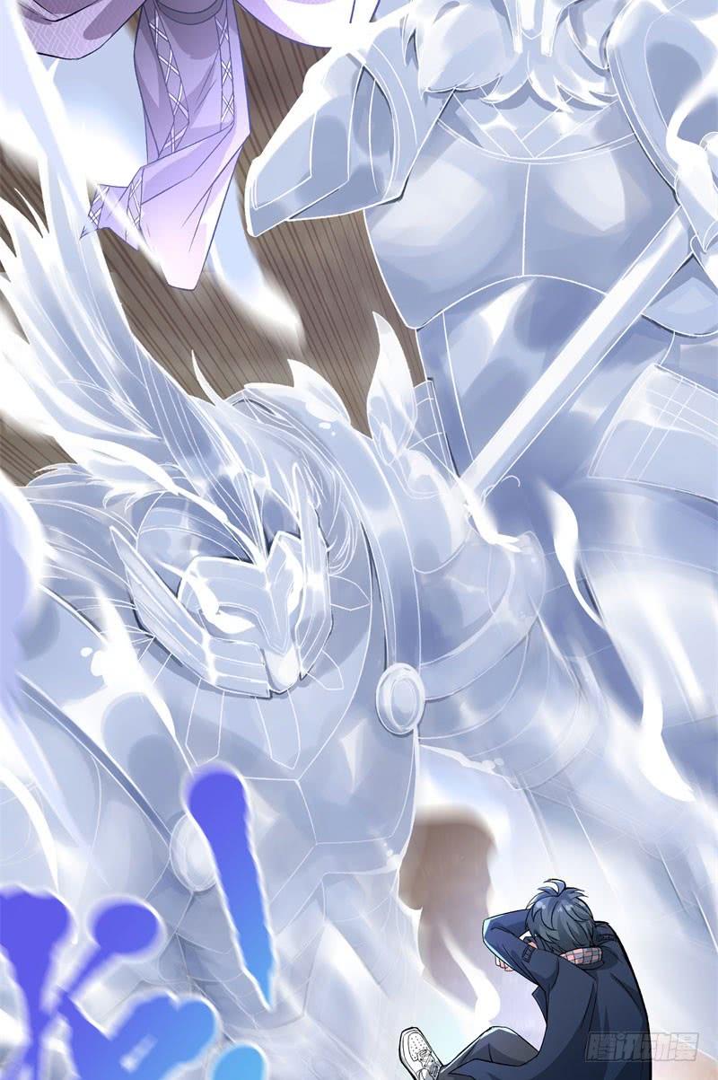 I Picked Up An Attribute Ch.2 p59
