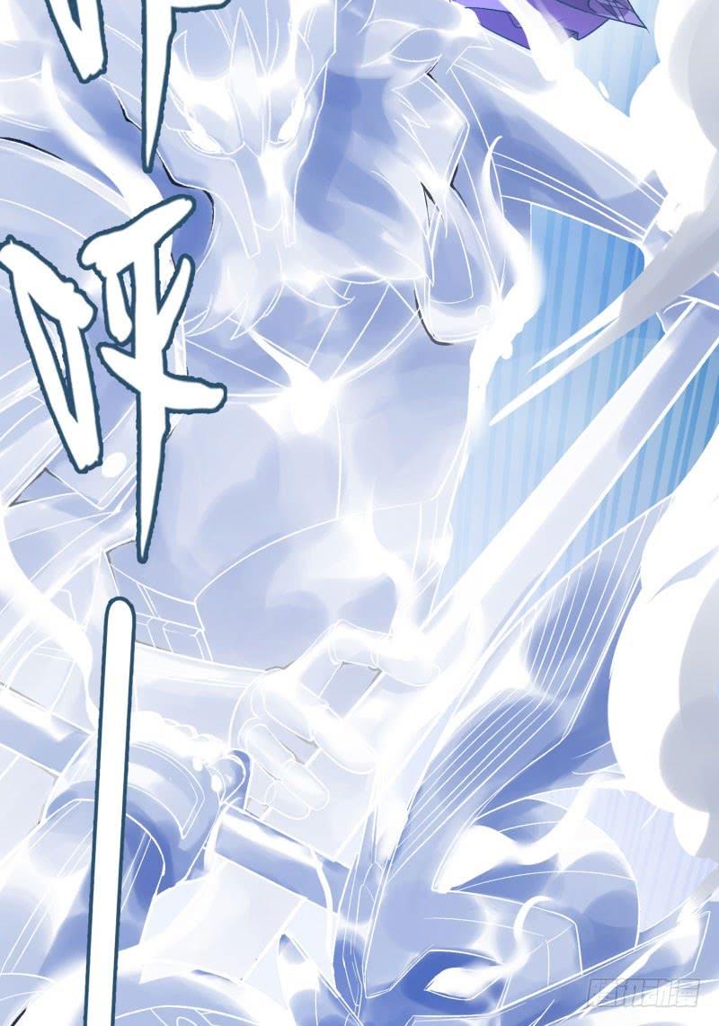 I Picked Up An Attribute Ch.2 p64