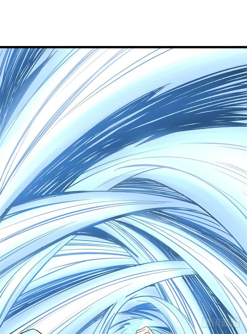I Picked Up An Attribute Ch.2 p67